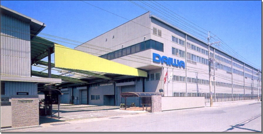 Daiwa Group of Companies – Daiwa Seiko Philippines Corporation